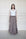 Mora Heritage Flinders Skirt in Chocolate Blossom Brown. Organic cotton maxi skirt Australia with wrap style fit.
